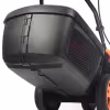 Газонокосилка электрическая Patriot PT1838E