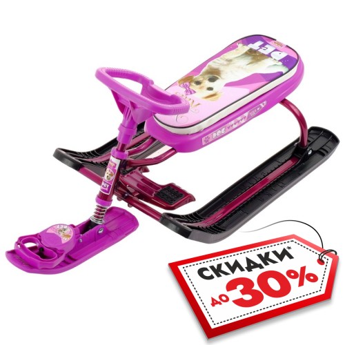 Снегокат Nika Kids Тимка Спорт 1 Dog, сиреневый