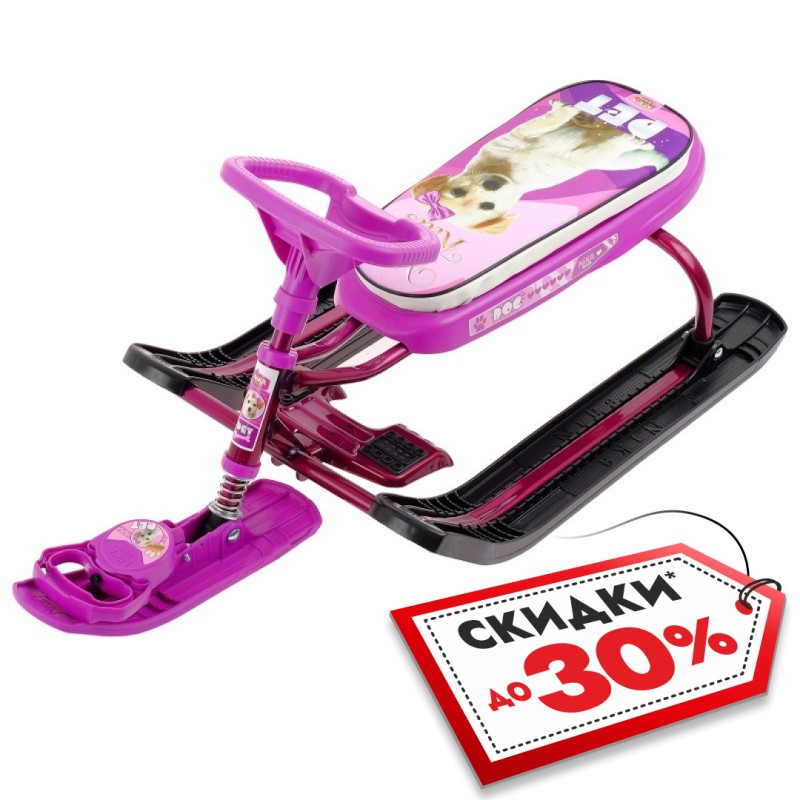 Снегокат Nika Kids Тимка Спорт 1 Dog, сиреневый