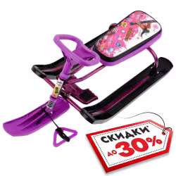 Снегокат Nika Kids Тимка Спорт 2 Пинк, сиреневый