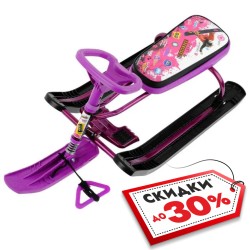 Снегокат Nika Kids Тимка Спорт 2 Пинк, сиреневый