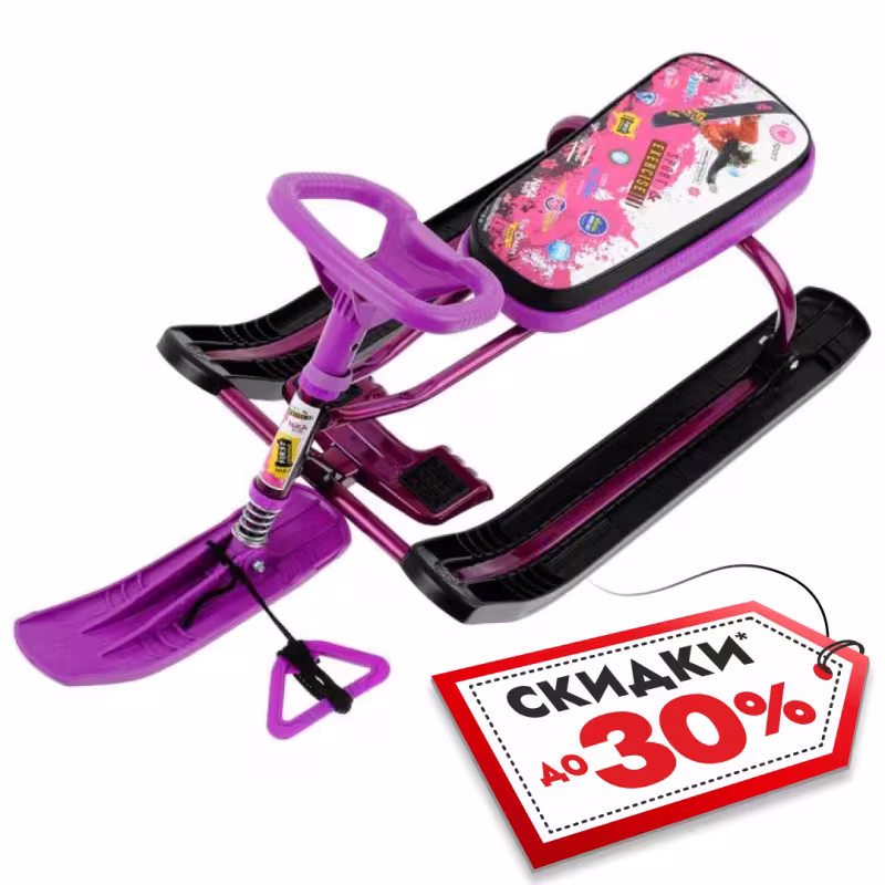 Снегокат Nika Kids Тимка Спорт 2 Пинк, сиреневый