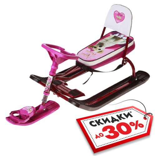 Снегокат со спинкой Nika Kids Тимка Спорт 4-1 Dog, сиреневый