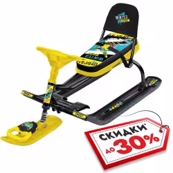 Снегокат со спинкой Nika Kids Тимка Спорт 4-1 Зимний спорт, черный/желтый