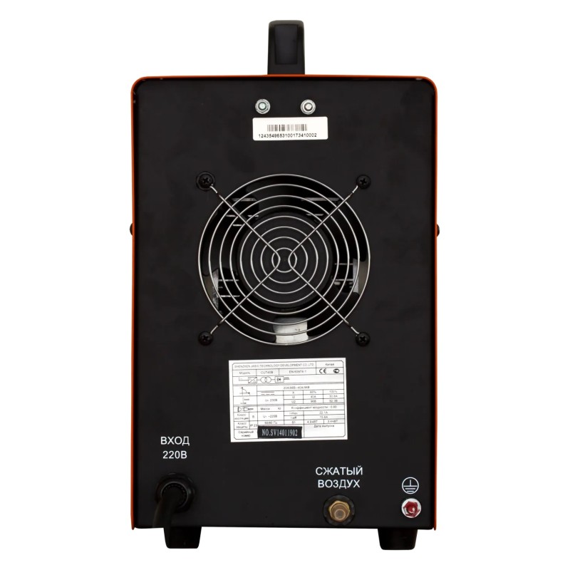 Аппарат плазменной резки Сварог Cut R34