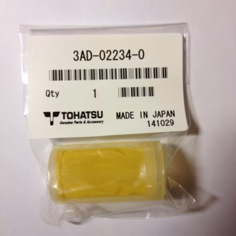 Фильтр топливный Tohatsu MFS 25/30