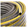 Шланг поливочный Karcher PrimoFlex Plus 2.645-145.0, 1/2", 50 м