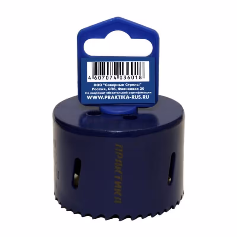 Коронка биметаллическая Практика 036-018, 64 мм 