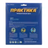 Диск пильный по дереву, ламинату, пластику Практика 032-294, 300х3,6х30/32 мм