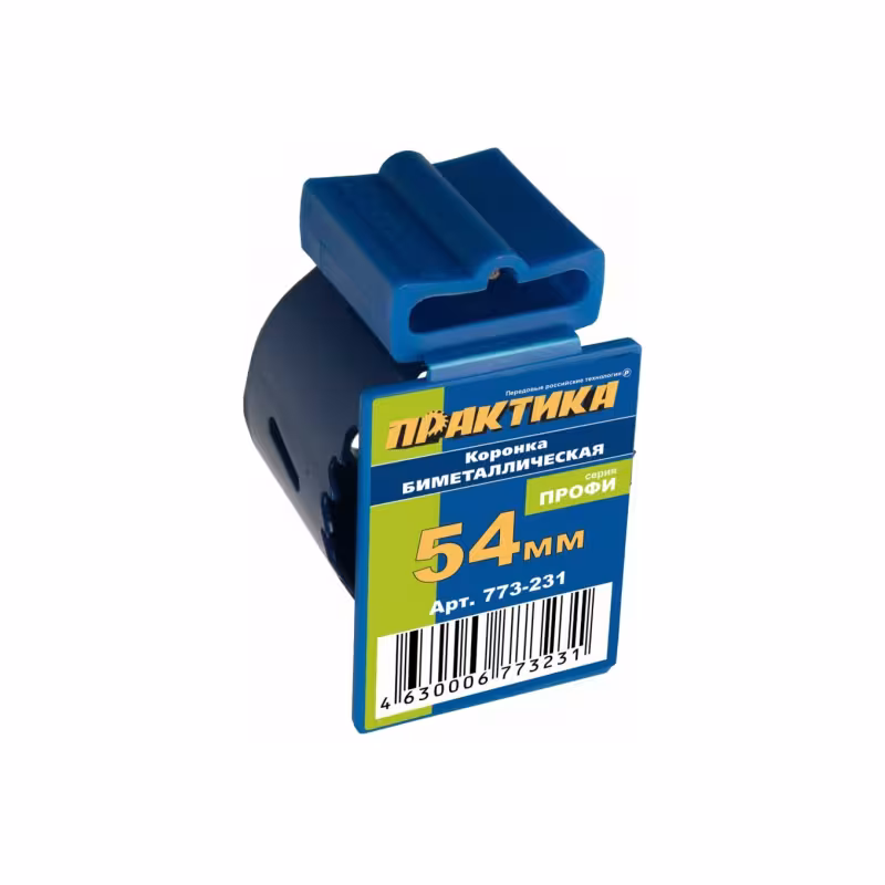 Коронка биметаллическая Практика 773-231, 54 мм