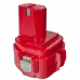 Аккумулятор Практика для Makita (Ni-Cd, 12В, 2Ач)