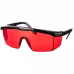 Очки для работы с лазерными приборами Condtrol 1-7-005, красный
