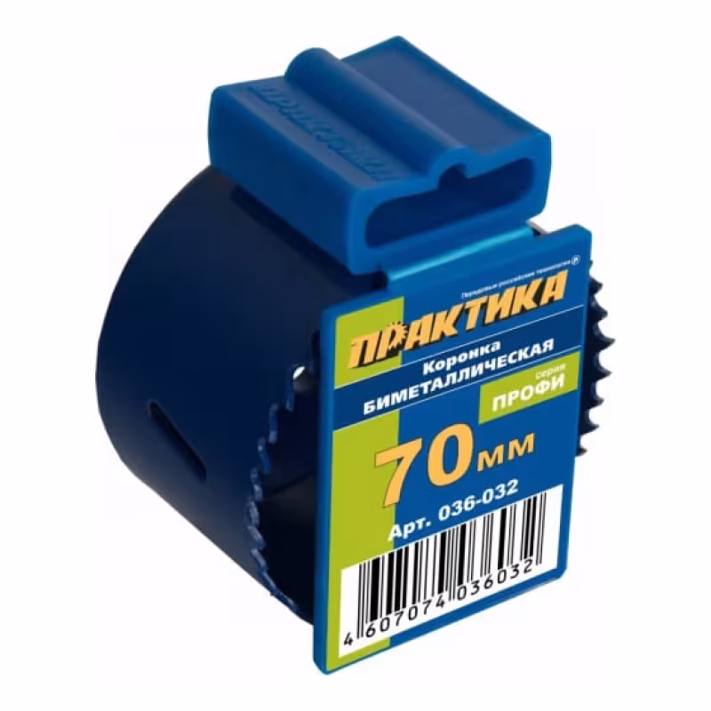 Коронка биметаллическая Практика 036-032, 70 мм 
