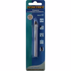 Сверло по стеклу 10х90мм ПРАКТИКА "Мастер"