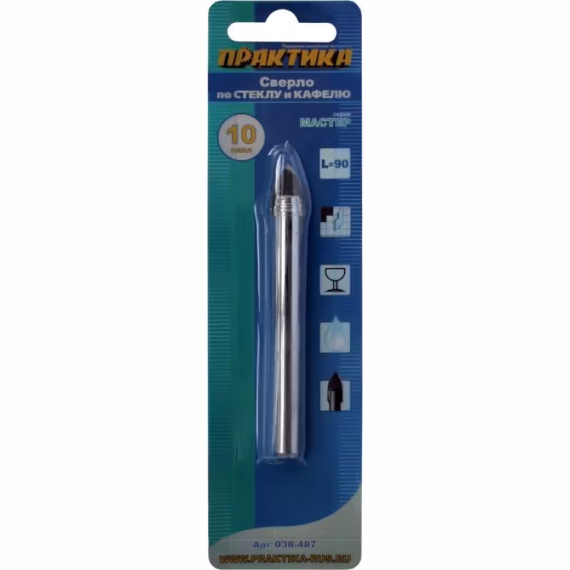 Сверло по стеклу 10х90мм ПРАКТИКА "Мастер"