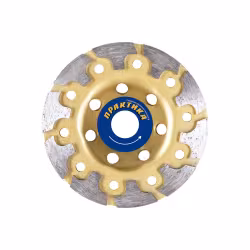 Чашка алмазная шлифовальная Практика 030-924, 125х22,23 мм