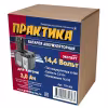 Аккумулятор Практика для электроинструмента Hitachi (Li-Ion, 14,4В, 3Ач)
