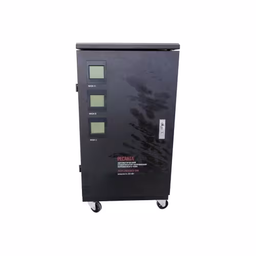 Стабилизатор напряжения Ресанта АСН 20000/3 -ЭМ