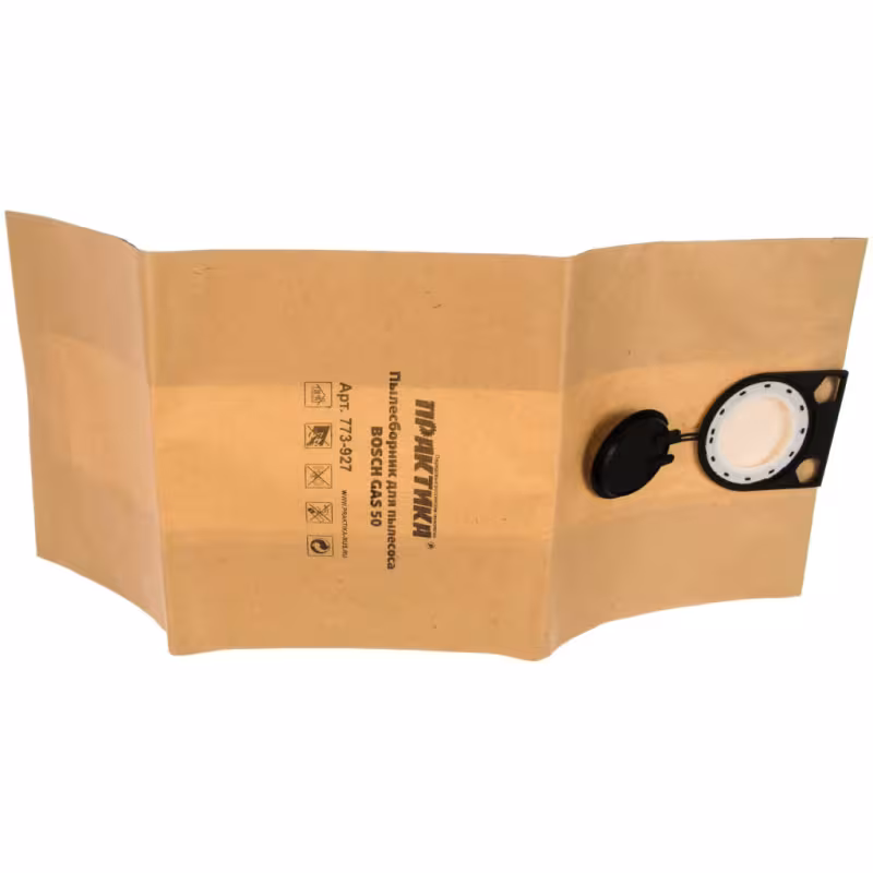 Мешки для пылесосов Bosch GAS 50 L, Практика 773-927, 2 шт.
