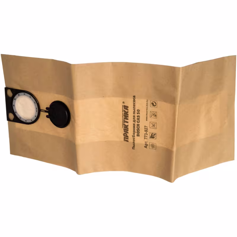 Мешки для пылесосов Bosch GAS 50 L, Практика 773-927, 2 шт.