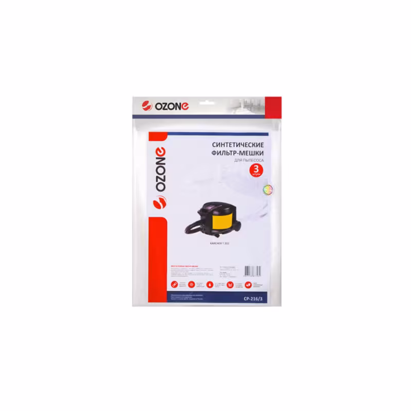 Мешки для пылесосов Ozone СР-216/3, 3 шт.