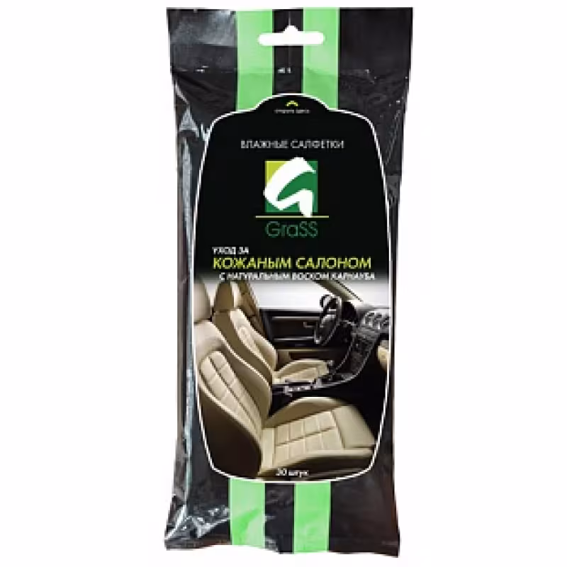 Влажные салфетки для ухода за кожаным салоном с натуральным воском карнауба