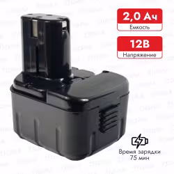 Аккумулятор Практика для электроинструмента Hitachi (Ni-Cd, 12В, 2Ач)