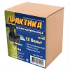 Аккумулятор Практика для электроинструмента Hitachi (Ni-Cd, 12В, 2Ач)