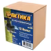 Аккумулятор Практика для электроинструмента Hitachi (Ni-Cd, 12В, 2Ач)