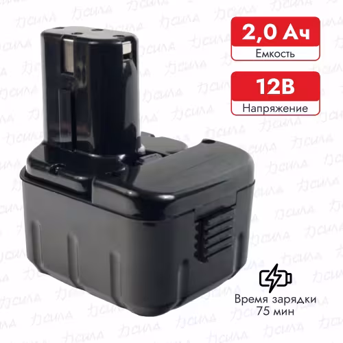 Аккумулятор Практика для электроинструмента Hitachi (Ni-Cd, 12В, 2Ач)
