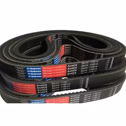 Ремень вариатора Rubena 33х14х1120