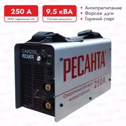 Сварочный  инвертор Ресанта САИ-250 65/6