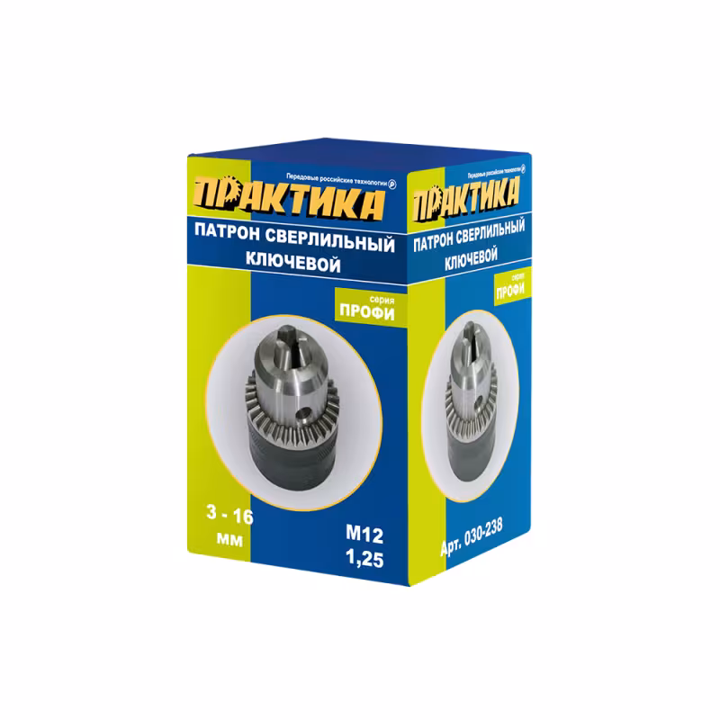 Патрон ключевой Практика 030-238, 16мм, M12x1.25, кор