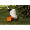 Триммер электрический Stihl FSE 52