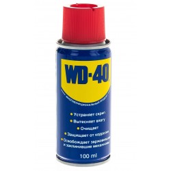 Жидкий ключ WD-40, 100 мл