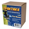 Аккумулятор Практика для электроинструмента Hitachi (Ni-Cd, 14,4В,1,5Ач)
