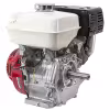 Двигатель бензиновый Honda GX 270UT2 QXQ4 OH