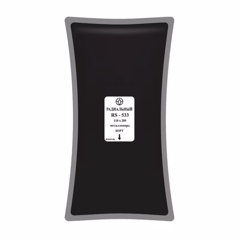 Пластырь Rossvik RS-533, 4 слоя, 110*205 мм, 1 штука