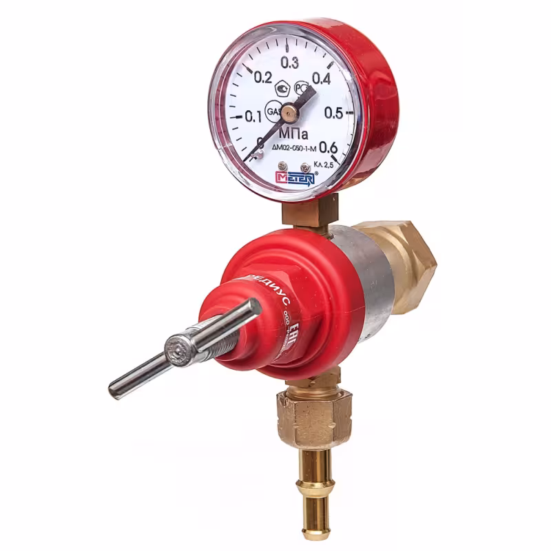 Редуктор пропановый БПО-5-3