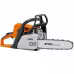 Бензопила Stihl MS 250 (14")