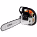 Бензопила Stihl MS 250 (14")