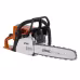 Бензопила Stihl MS 250 (14")
