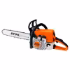 Бензопила Stihl MS 250 (14")