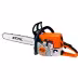 Бензопила Stihl MS 250 (14")
