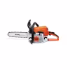 Бензопила Stihl MS 250 (14")