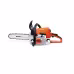 Бензопила Stihl MS 250 (14")
