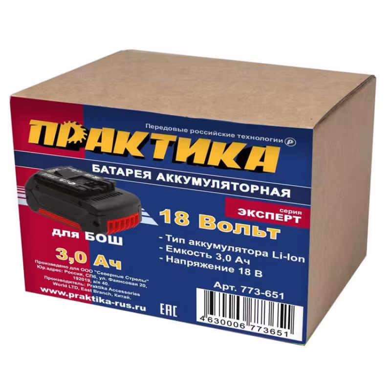 Аккумулятор Практика для электроинструмента Bosch (Li-Ion, 18В, 3Ач)
