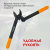 Сучкорез контактный Fiskars PowerGear L31 1000581