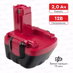 Аккумулятор Практика для электроинструмента Bosch (Ni-Cd, 12В, 2Ач)