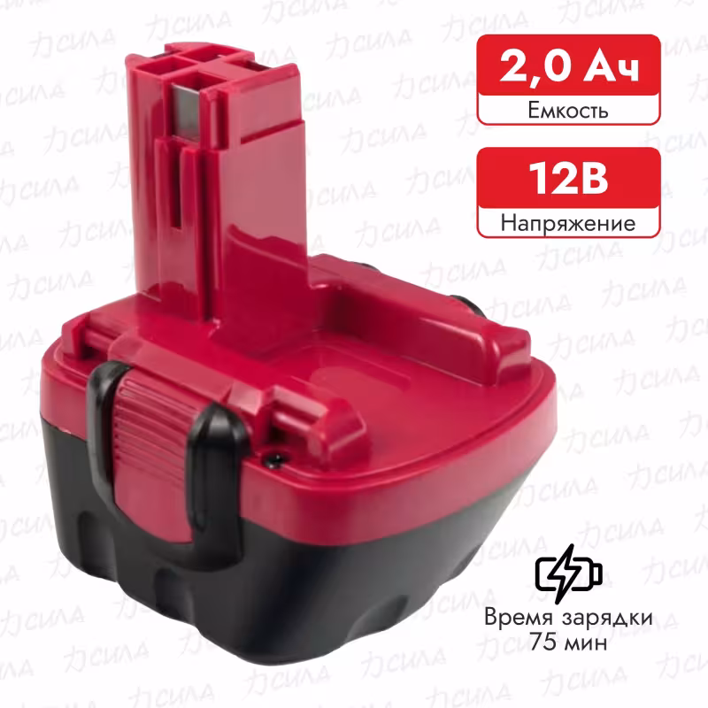 Аккумулятор Практика для электроинструмента Bosch (Ni-Cd, 12В, 2Ач)